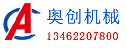 金聯(lián)機械設備生產(chǎn)廠(chǎng)家