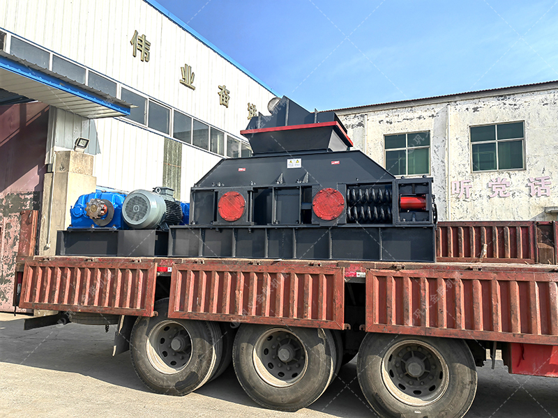 2PG1200X800大型全自動(dòng)對輥制砂機發(fā)往四川成都
